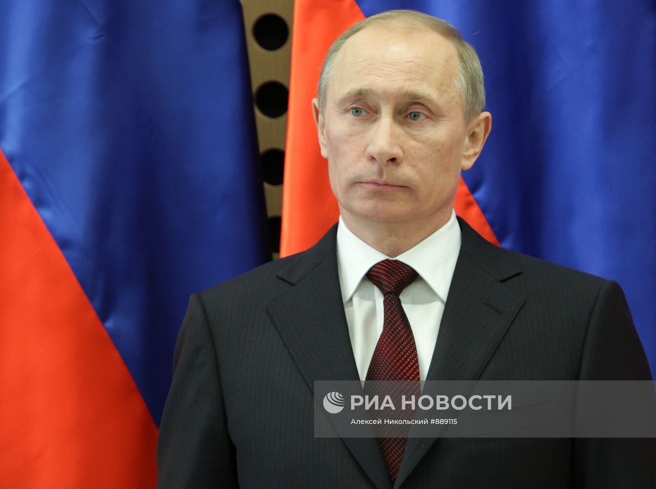 Рабочий визит Владимира Путина в Словению