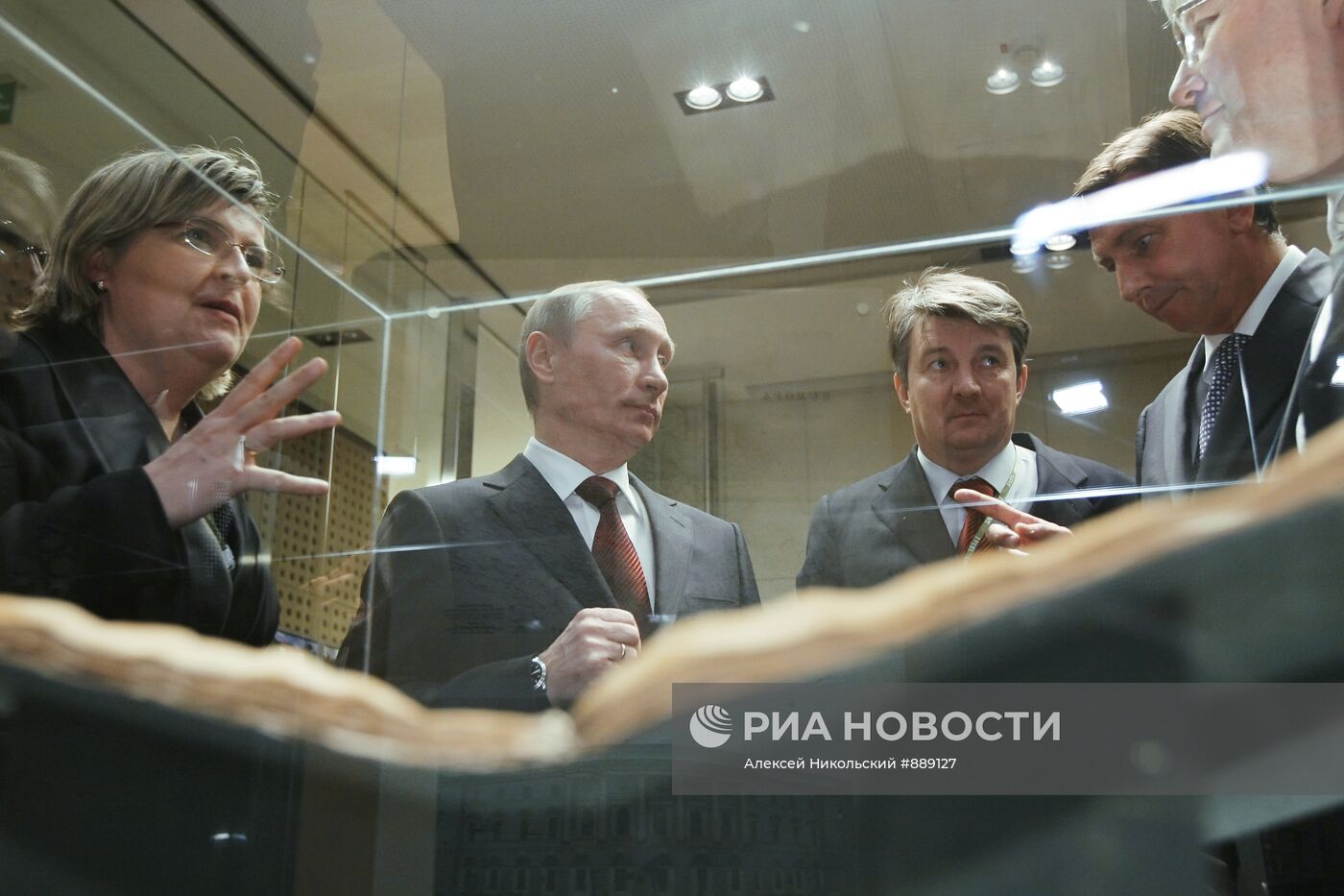 Рабочий визит Владимира Путина в Словению