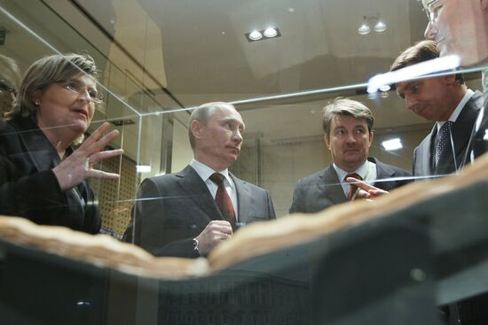 Рабочий визит Владимира Путина в Словению