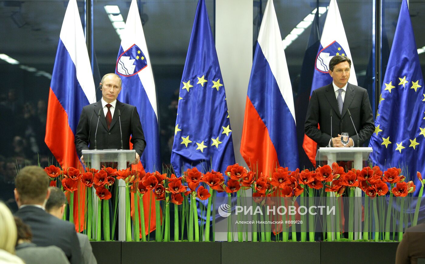 Рабочий визит Владимира Путина в Словению