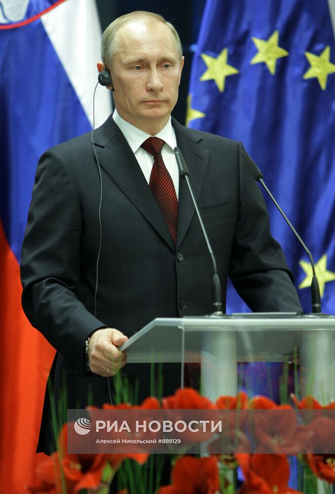 Рабочий визит Владимира Путина в Словению