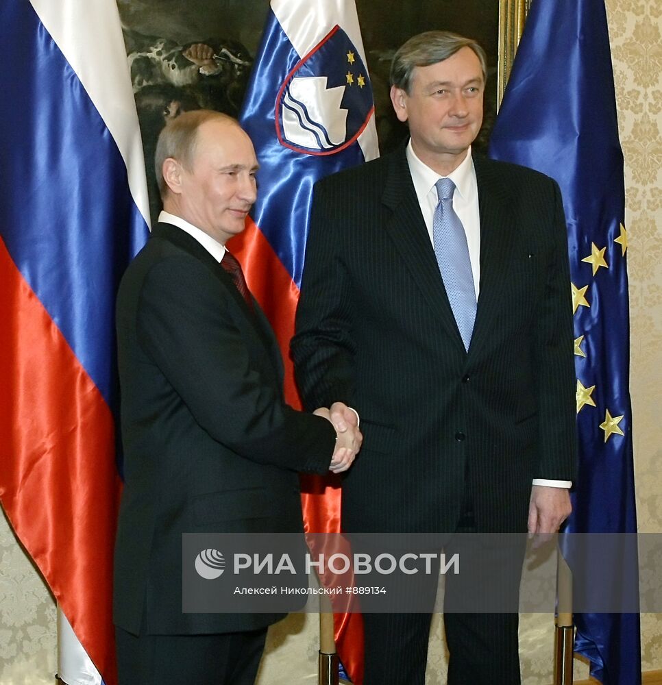 Рабочий визит Владимира Путина в Словению