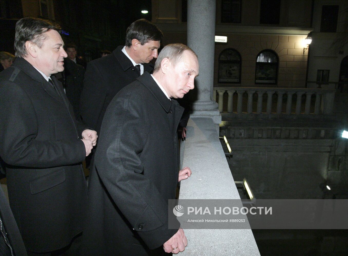 Рабочий визит Владимира Путина в Словению