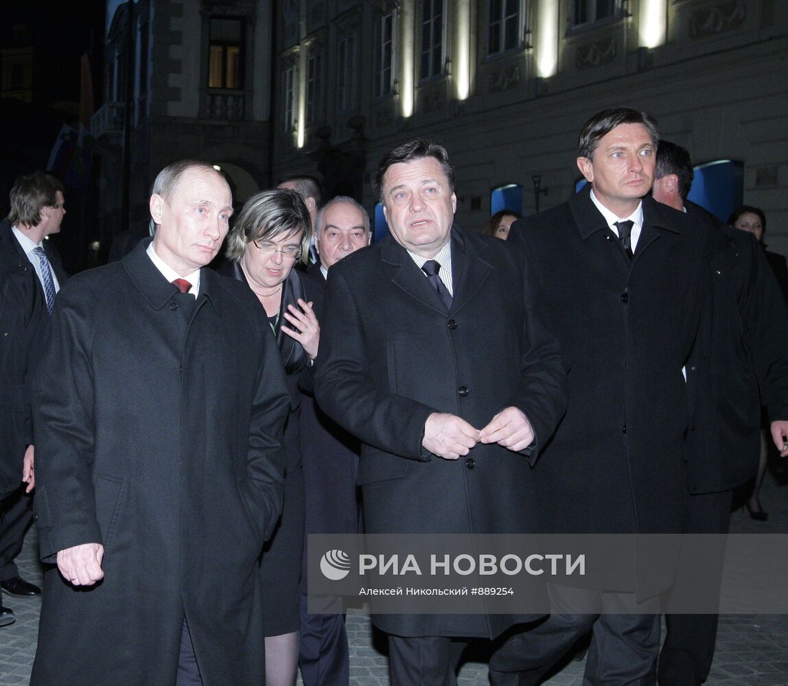 Рабочий визит Владимира Путина в Словению