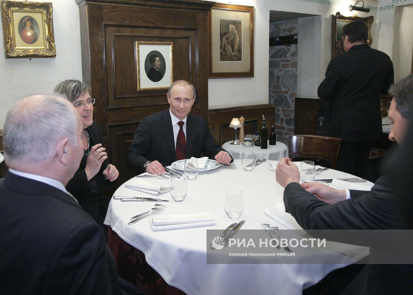 Рабочий визит Владимира Путина в Словению