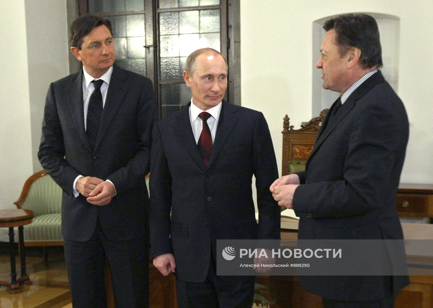 Рабочий визит Владимира Путина в Словению