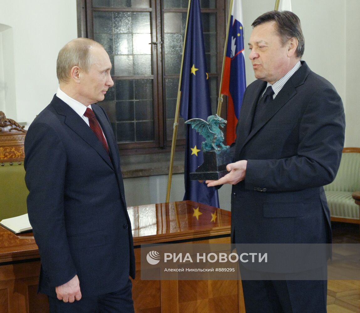 Рабочий визит Владимира Путина в Словению