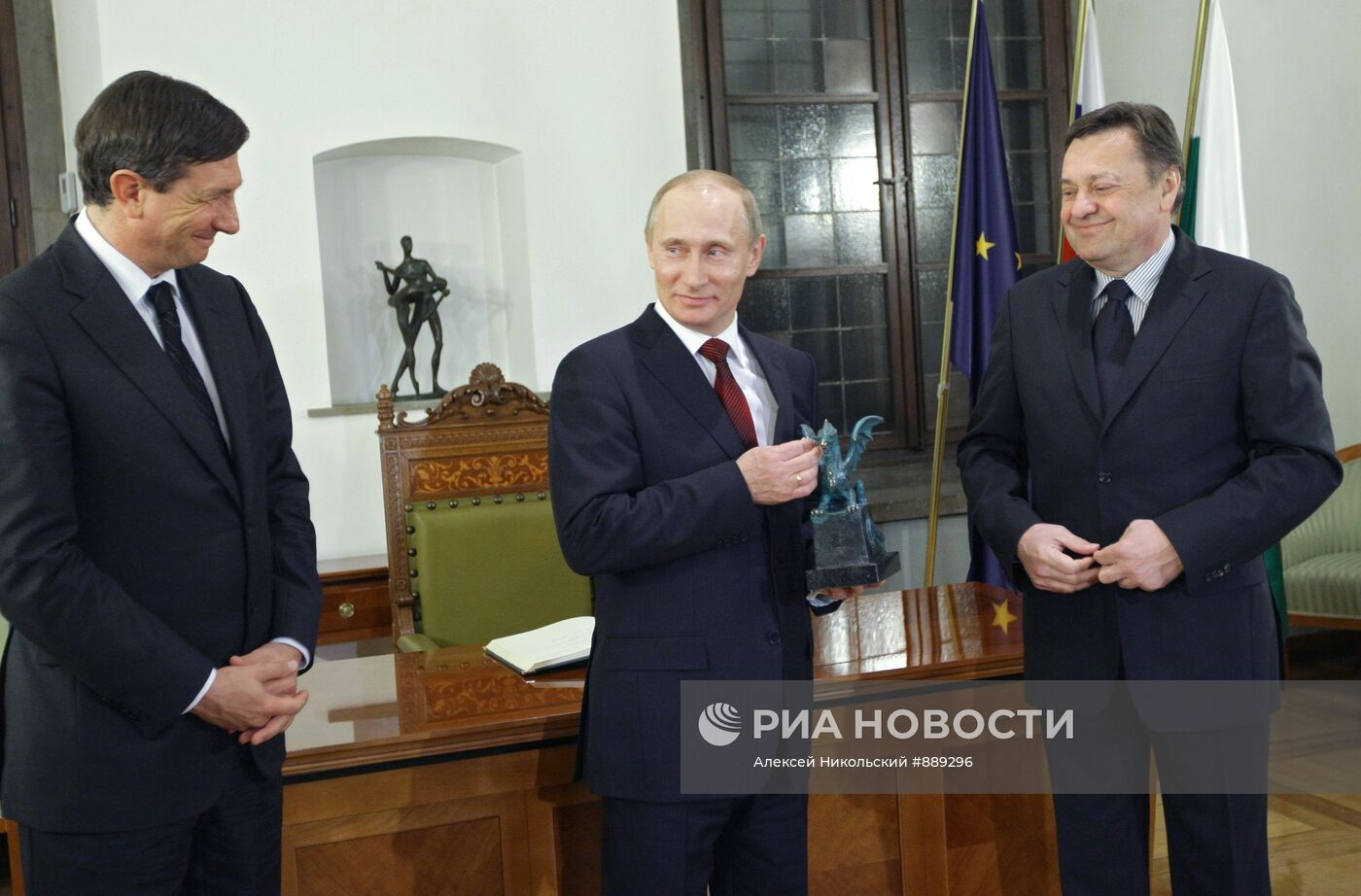 Рабочий визит Владимира Путина в Словению