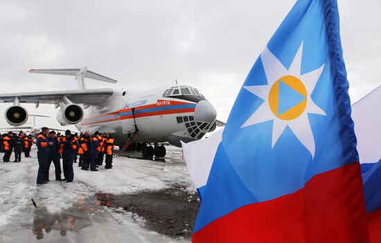 Встреча спасателей МЧС России из Японии на аэродроме "Раменское"