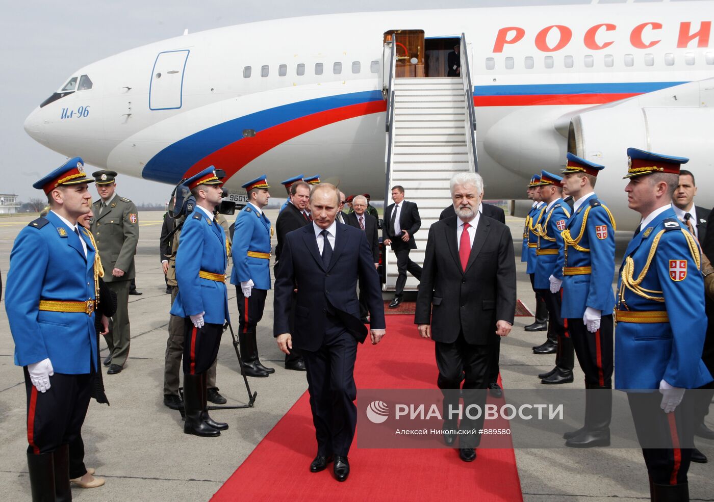 Рабочий визит Владимира Путина в Сербию