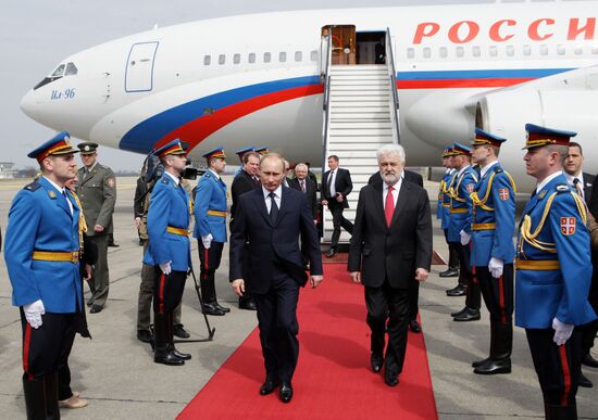 Рабочий визит Владимира Путина в Сербию