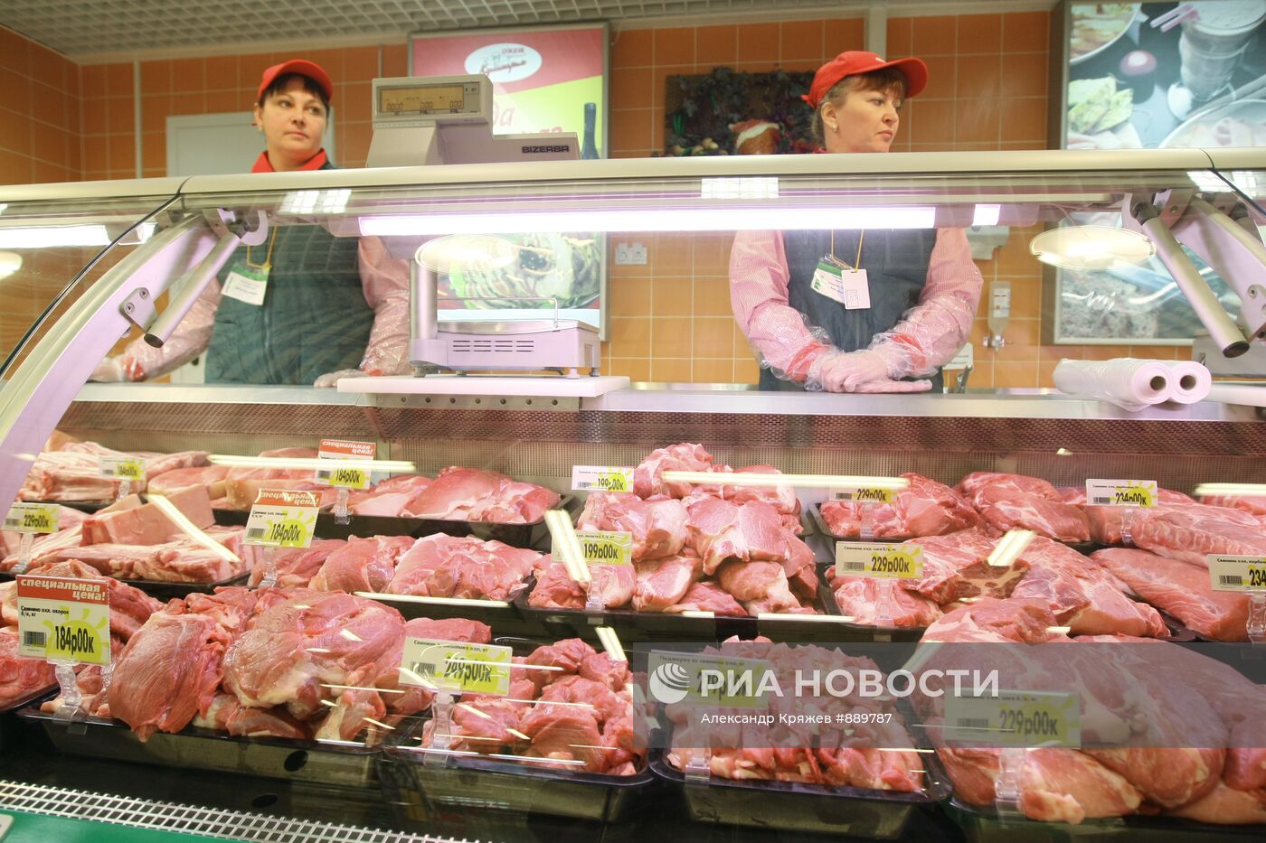 Открытие гипермаркета "О'КЕЙ" в Новосибирске