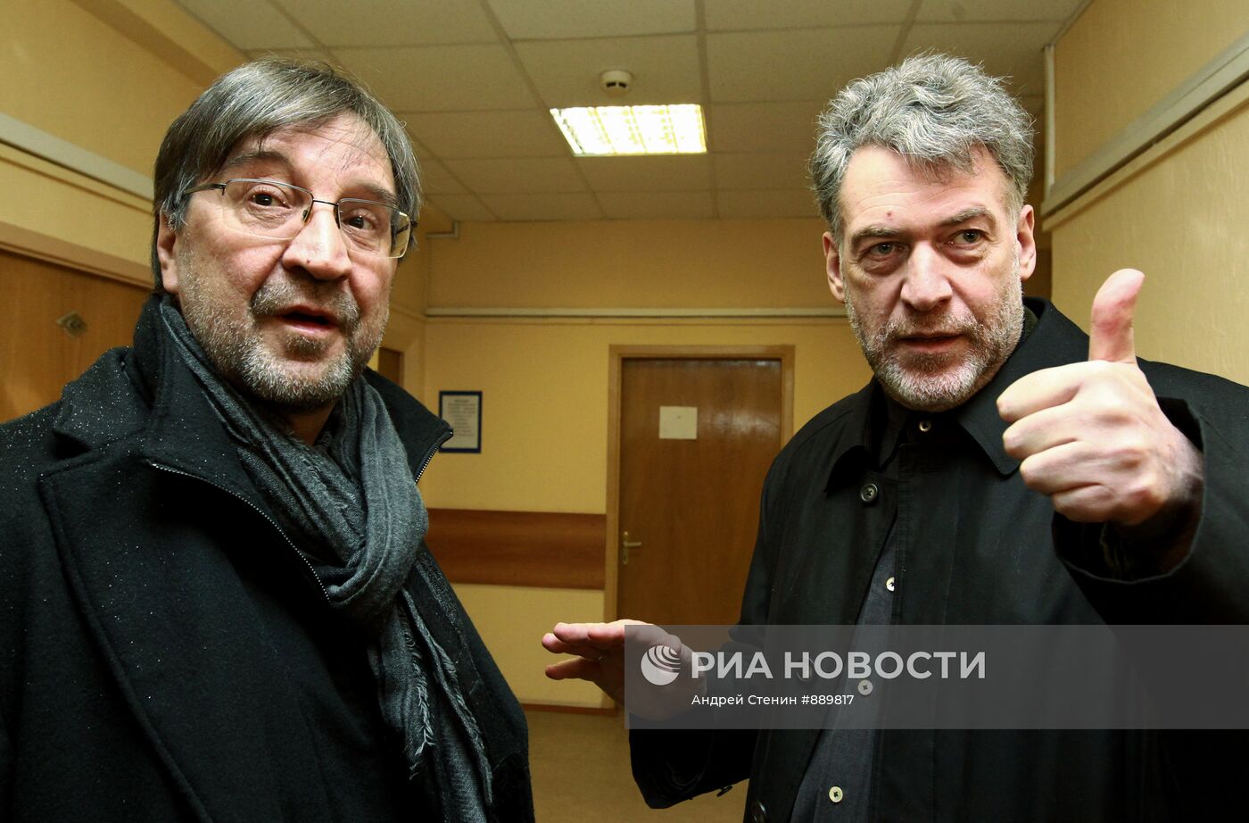 Артемий Троицкий и Юрий Шевчук в Гагаринском суде Москвы