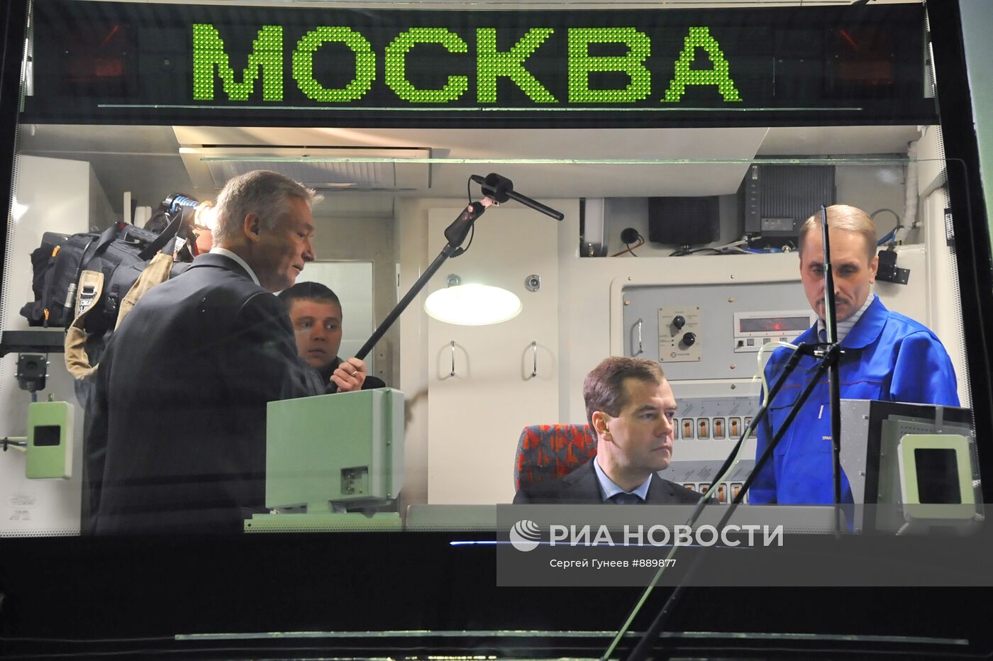 Посещение Д.Медведевым Мытищинского завода "Метровагонмаш"