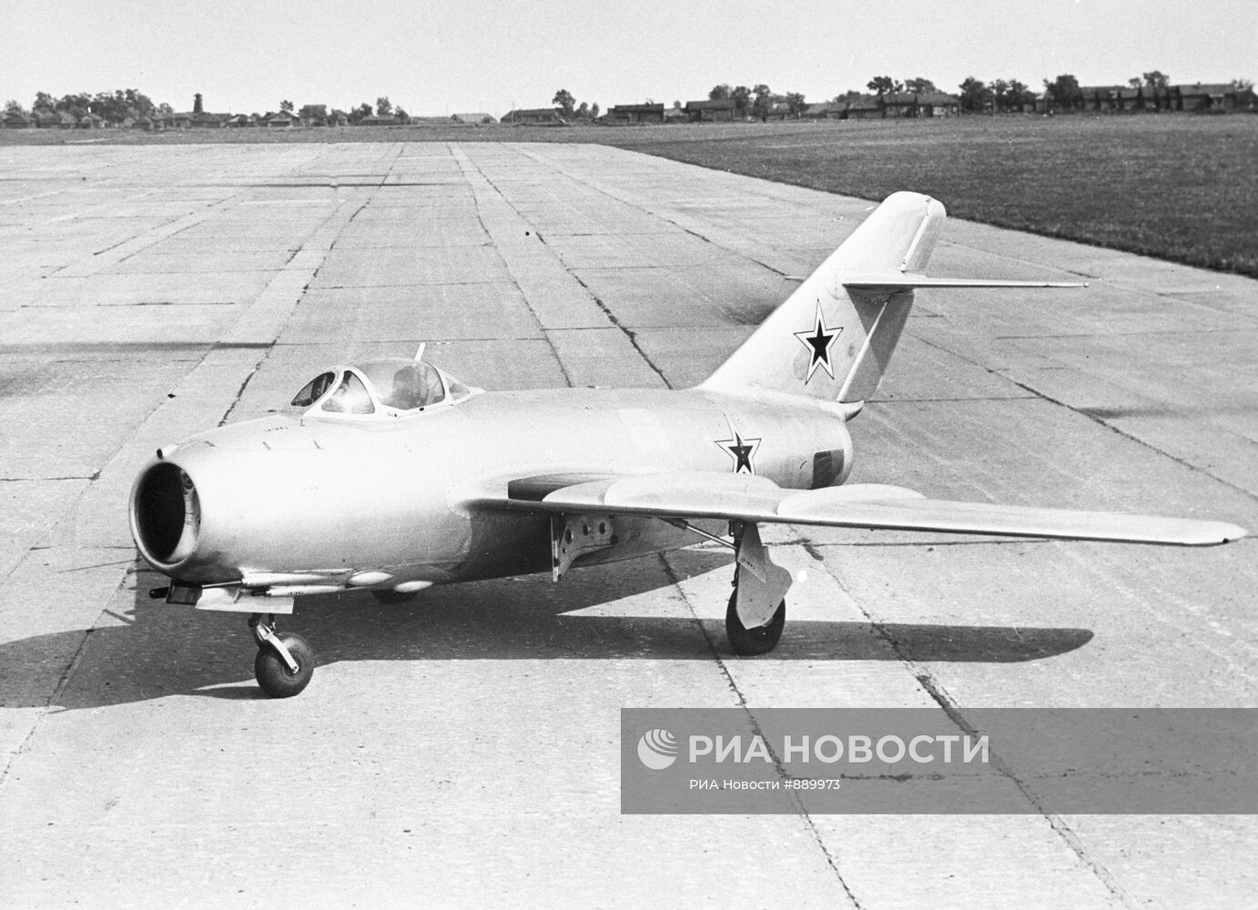Фронтовой истребитель МиГ-15БСП