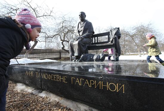 Памятник Анне Тимофеевне Гагариной в деревне Клушино