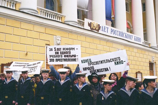 100-летие российского кинематографа