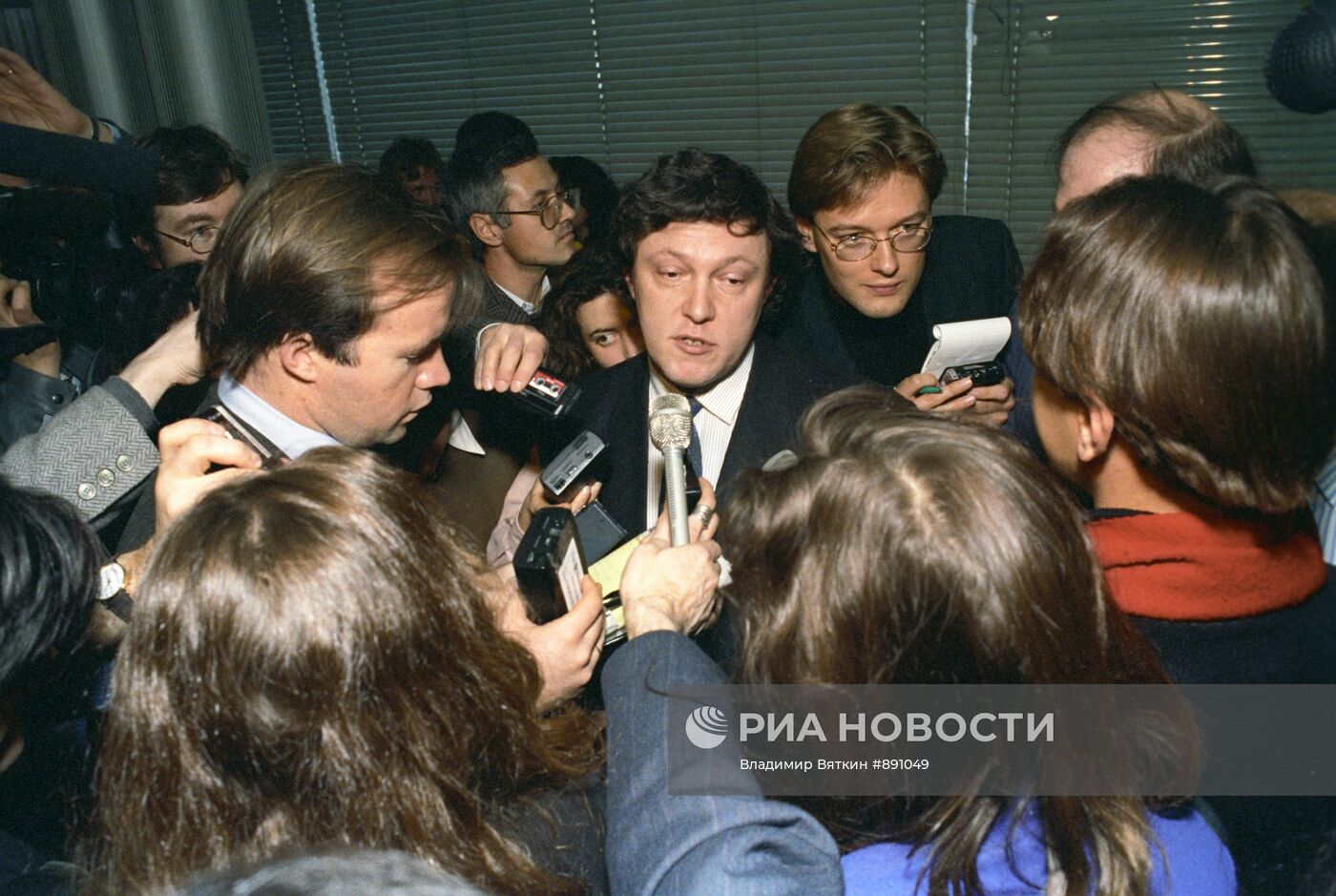 Г.А. Явлинский