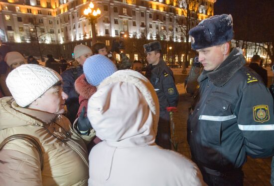 Милиция не дала провести несанкционированную акцию в Минске