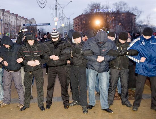 Белорусская милиция не дала провести несанкционированную акцию