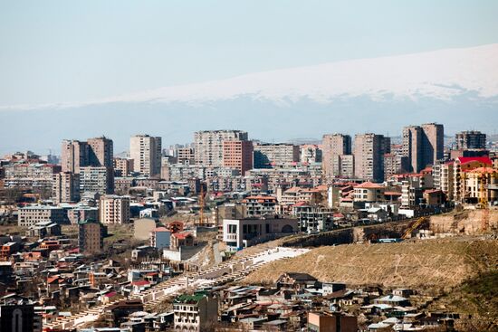 Города мира. Ереван