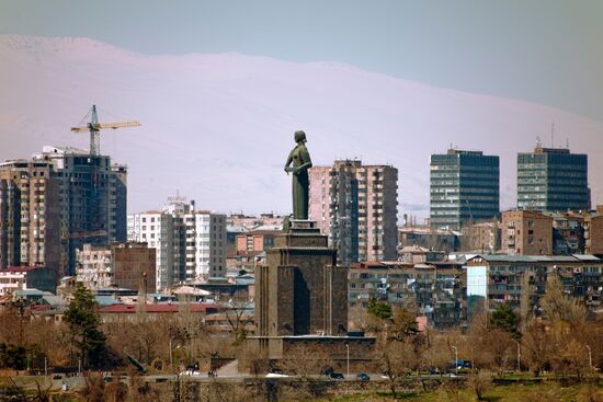 Города мира. Ереван