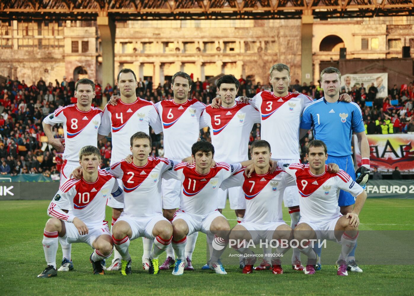 Футбол. Отборочный турнир ЧЕ 2012. Армения - Россия | РИА Новости Медиабанк