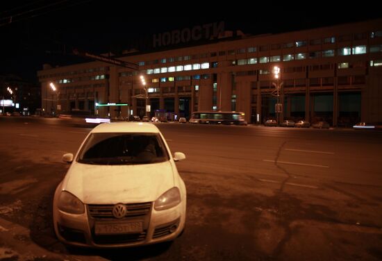 Здание агентства РИА Новости на Зубовском бульваре без подсветки