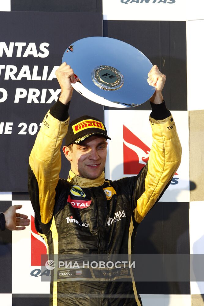 Виталий Петров финишировал третьим на Гран-при Австралии