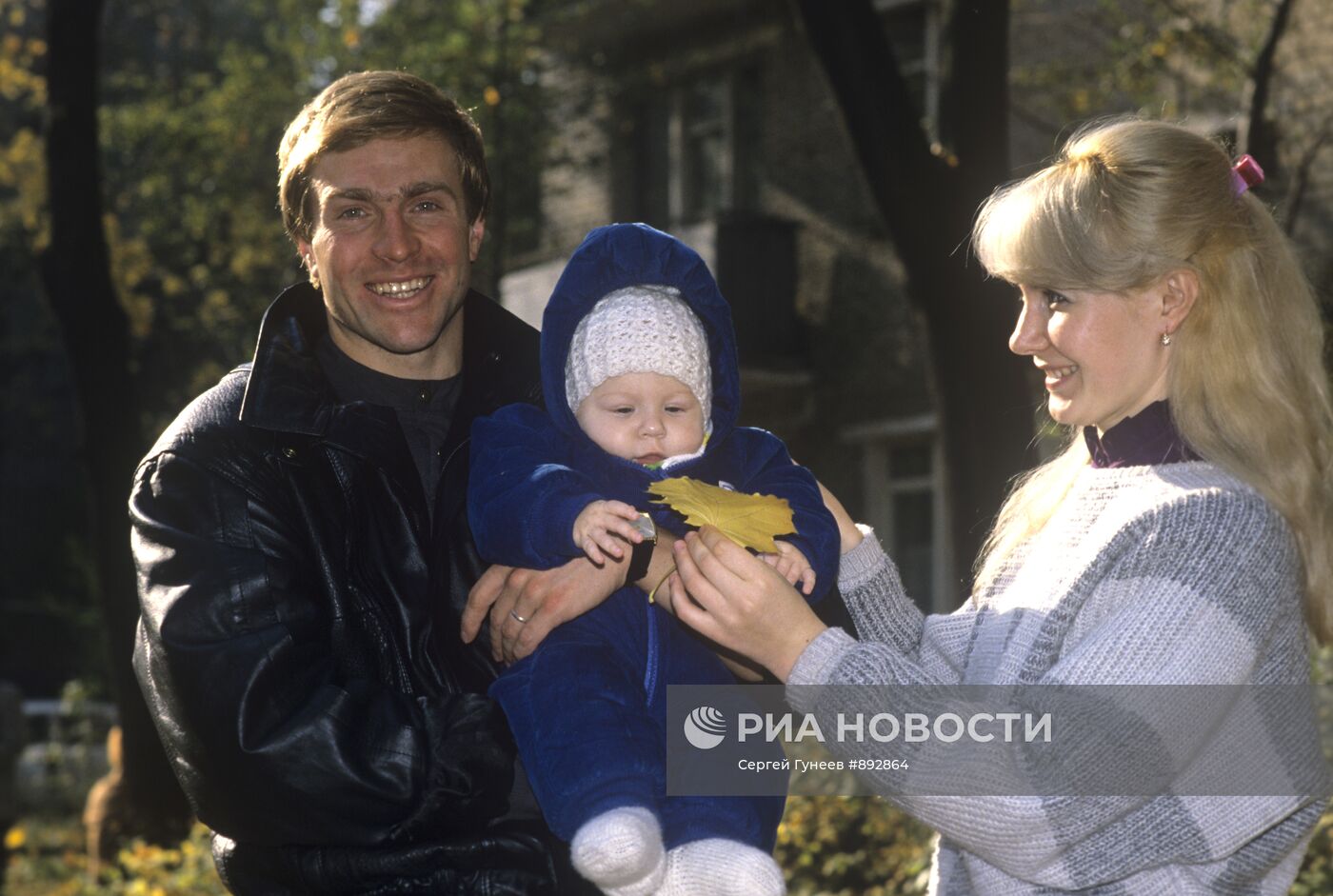 Владимир Сальников с женой Мариной и сыном