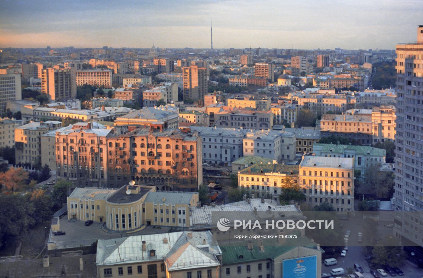 Вид на Москву сверху