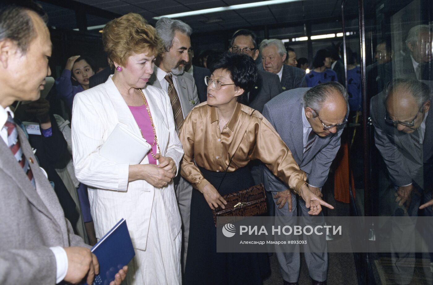 Раиса Горбачева посетила Пекинскую библиотеку