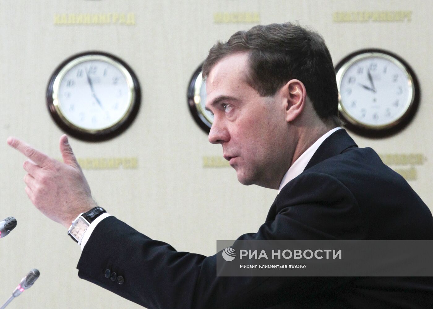 Дмитрий Медведев провел совещание в московской приемной