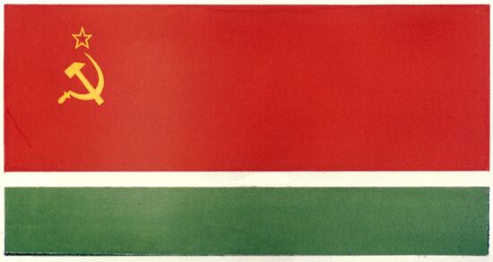 Государственный флаг Литовской ССР