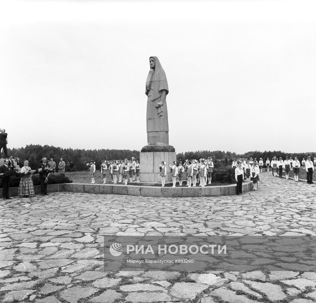 Памятник "Мать" в селе Пирчюпис