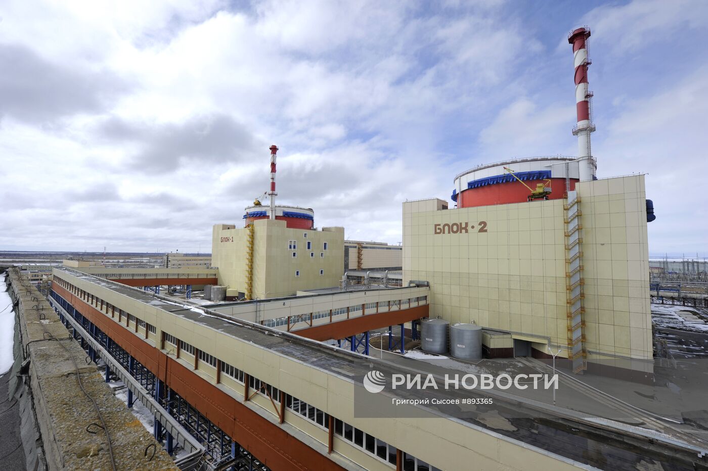 Работа Ростовской АЭС