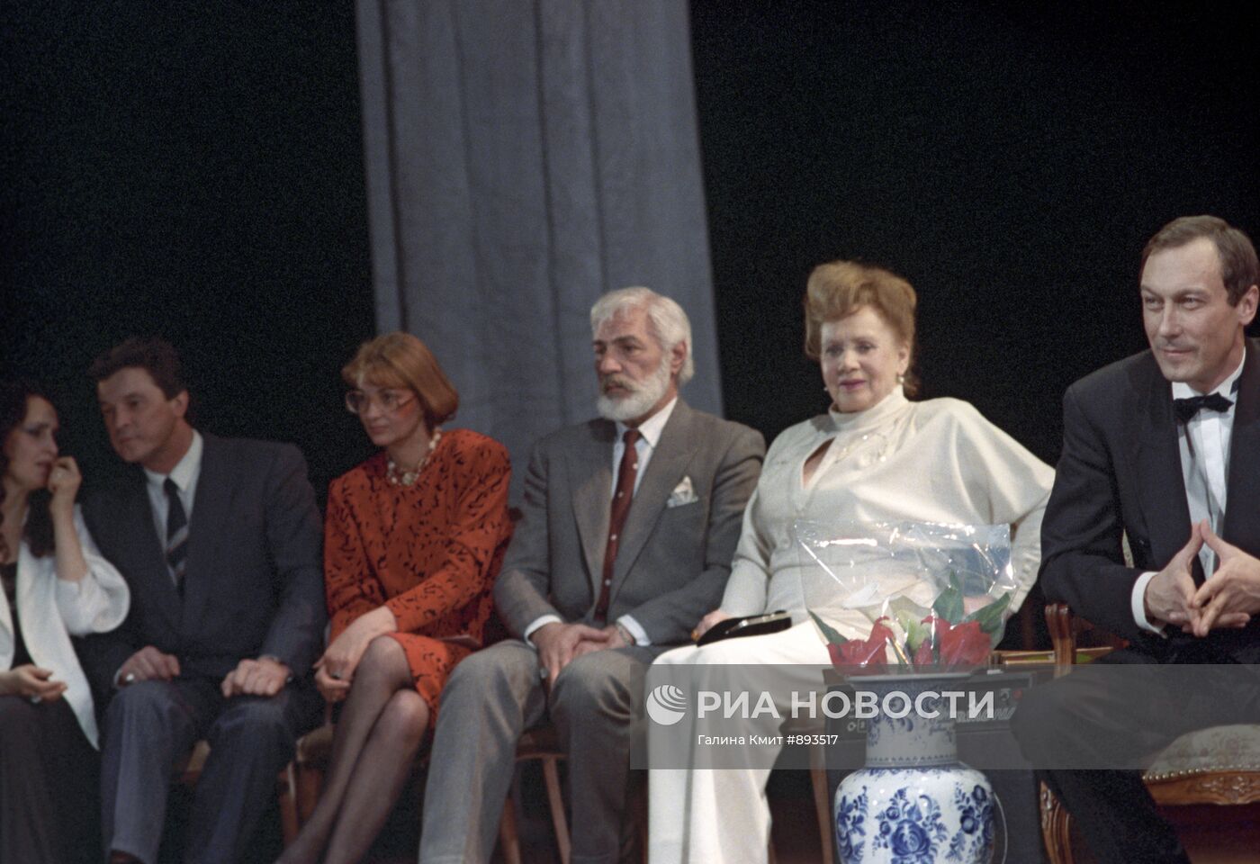 Фестиваль "Созвездие-90"