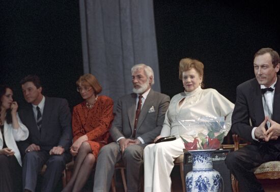 Фестиваль "Созвездие-90"