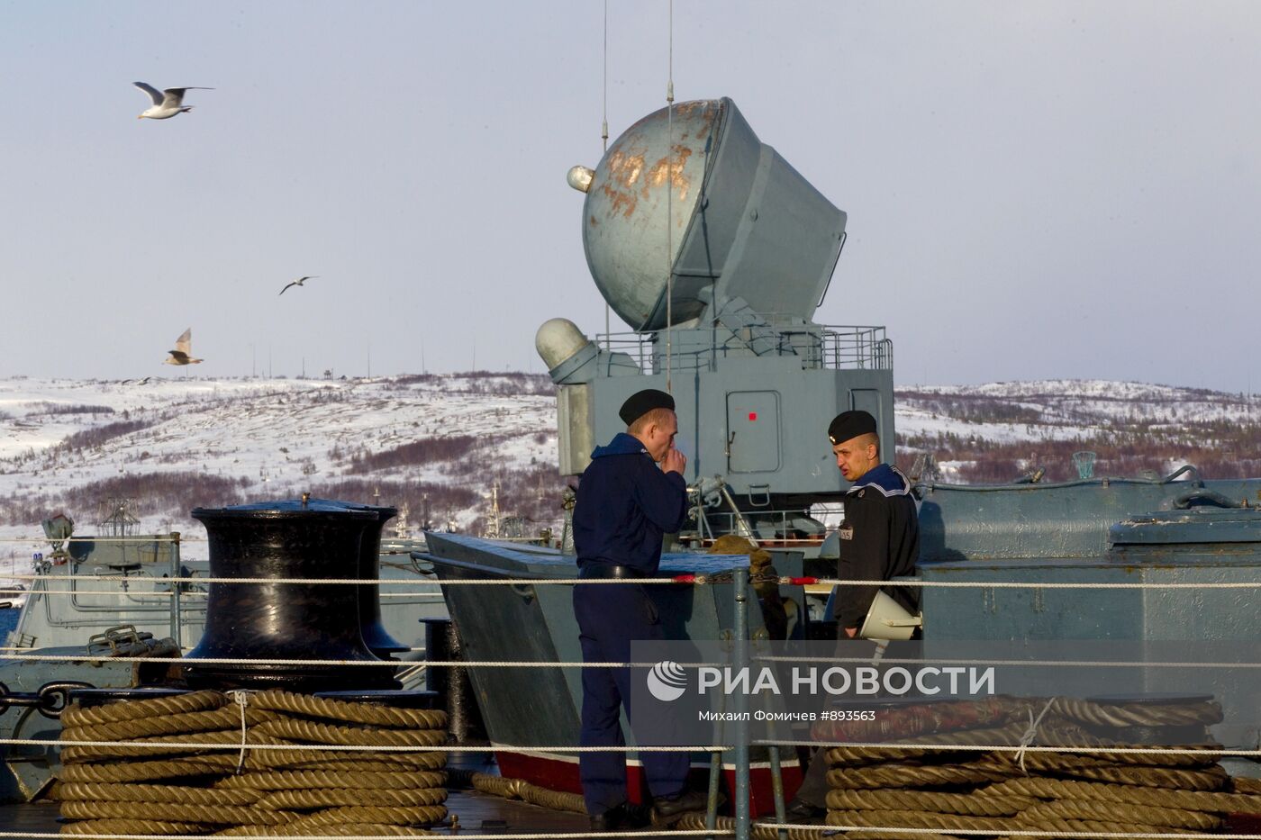 БПК "Североморск"