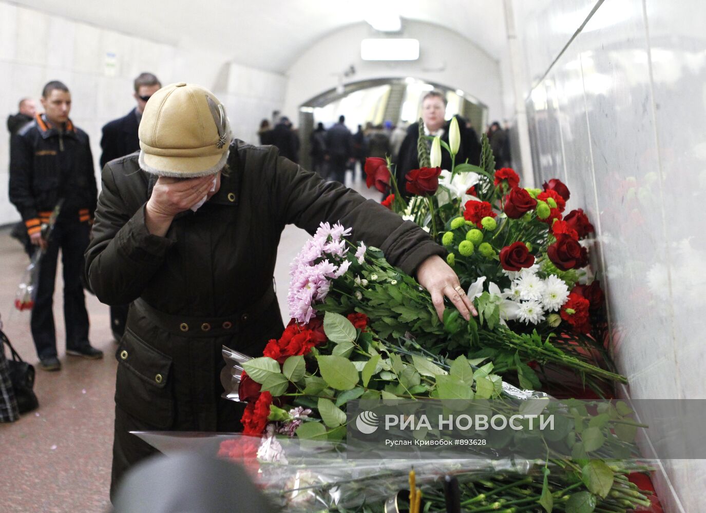 Годовщина взрывов на станциях метро "Лубянка" и "Парк Культуры"
