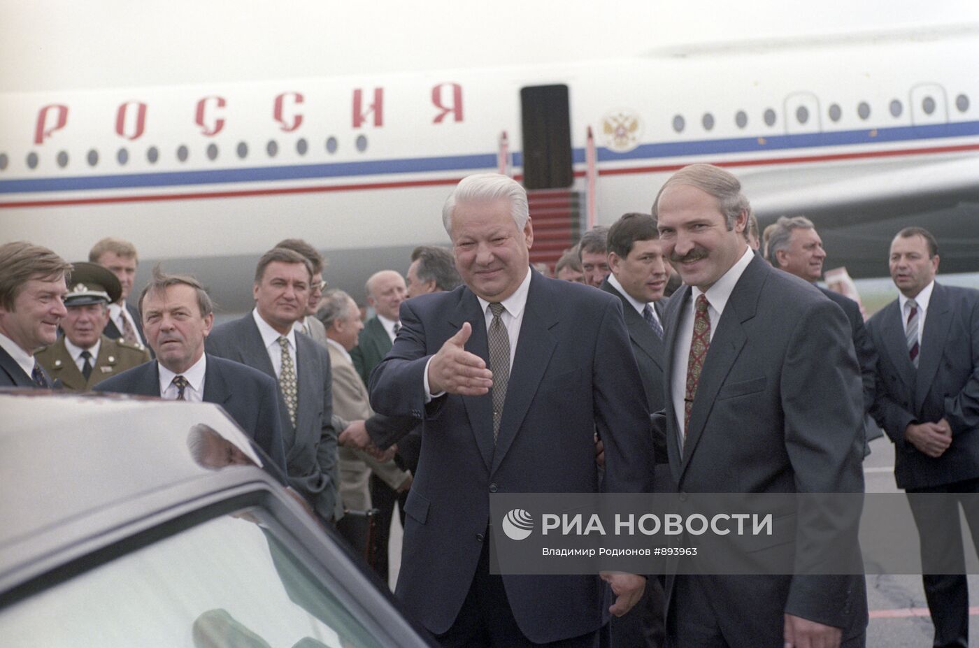 Б. Ельцин и А. Лукашенко