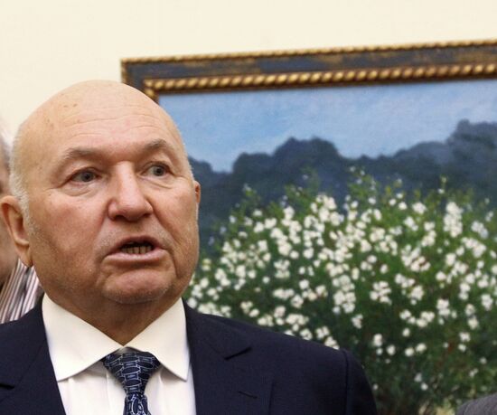 Юрий Лужков