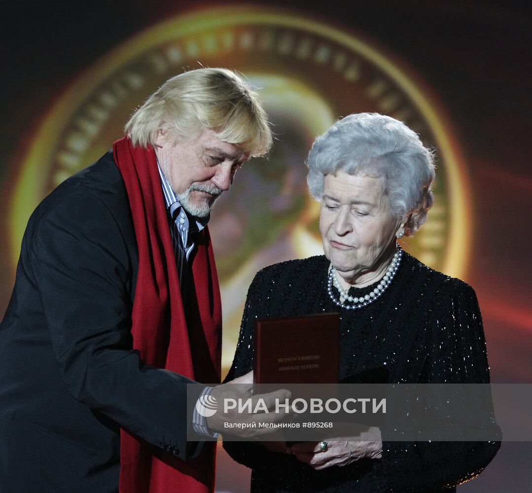 Владимир Васильев и Ирина Антонова
