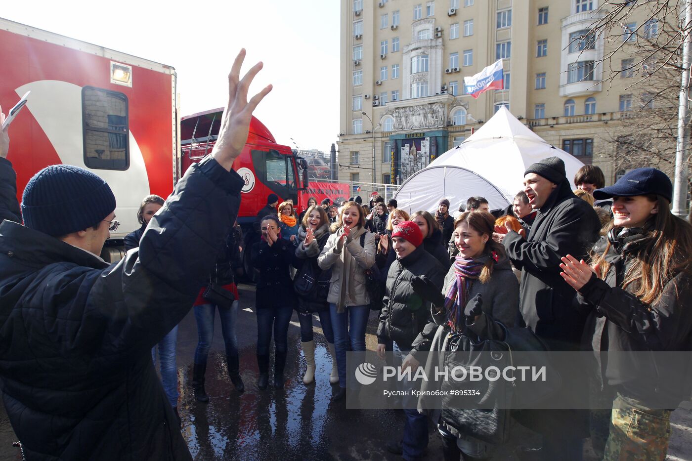 Акция "День донора" на Триумфальной площади в Москве