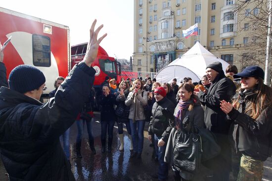 Акция "День донора" на Триумфальной площади в Москве