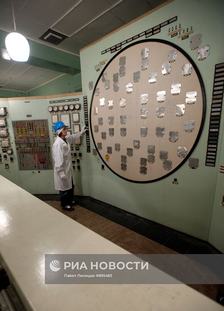 Работа Белоярской АЭС в Свердловской области