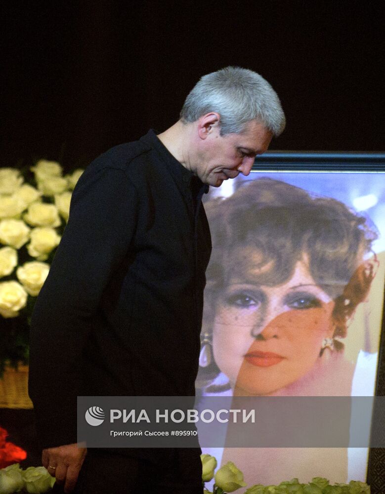 Прощание с актрисой Людмилой Гурченко