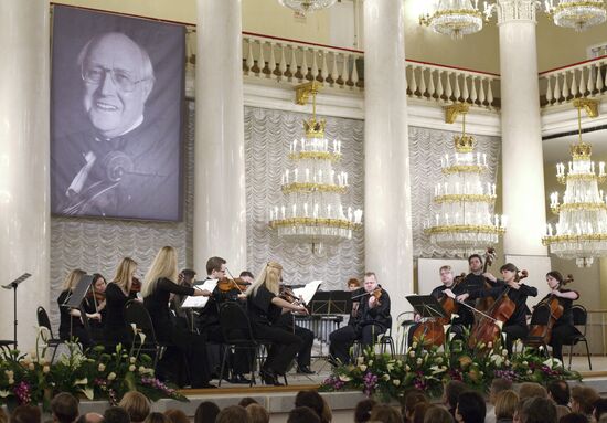 Выступление камерного оркестра "Кремерата Балтика"