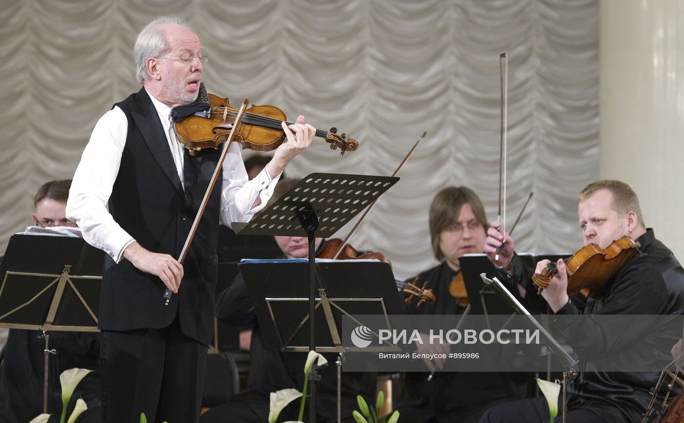 Выступление камерного оркестра "Кремерата Балтика"