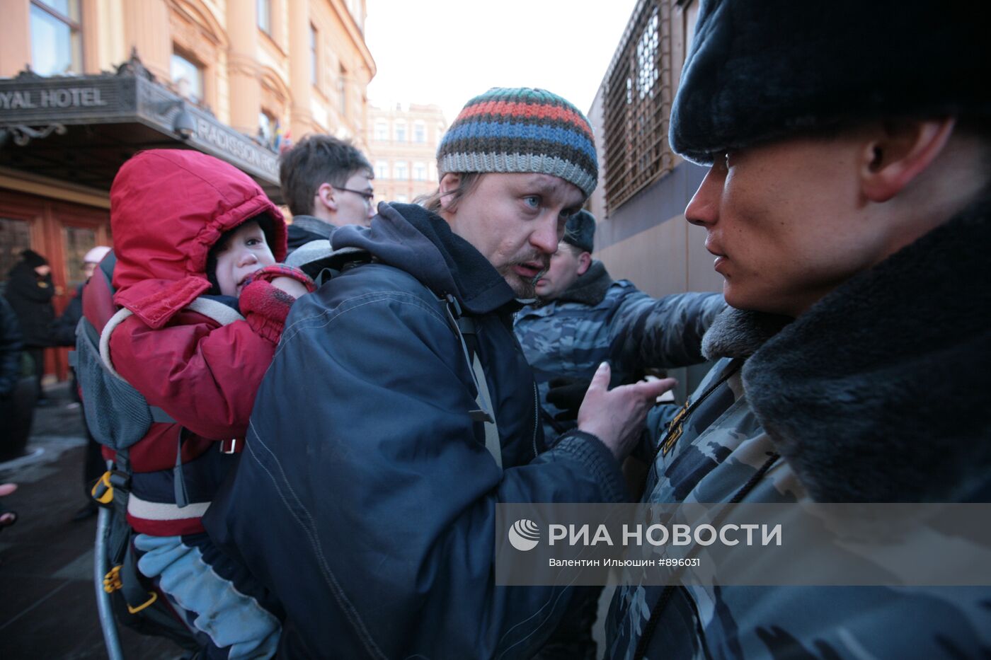 Марш оппозиции по Невскому проспекту в Санкт-Петербурге